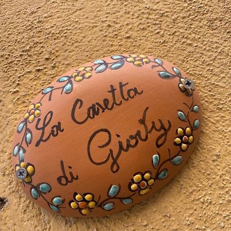 La Casetta Di Giovy 那不勒斯 外观 照片