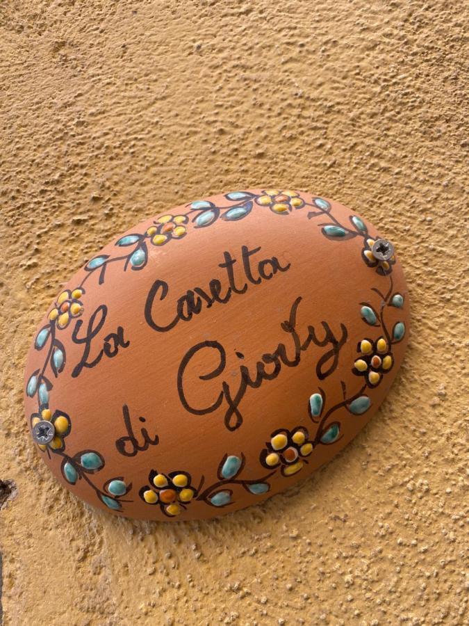 La Casetta Di Giovy 那不勒斯 外观 照片